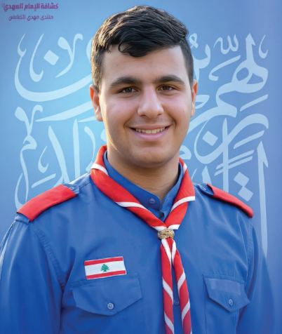Hussein Ahmad Reslan Portrait